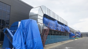 山東（dōng）樂達新材料科技有限公司