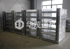 阻抗（kàng）複合式（shì）消聲器（qì）