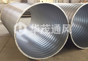 螺旋（xuán）風管廠家