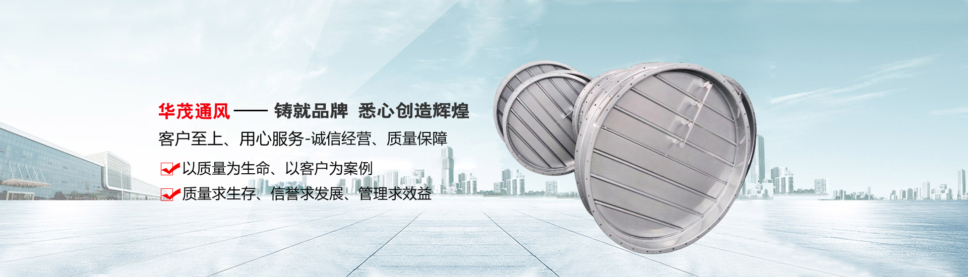 螺旋（xuán）風管廠家