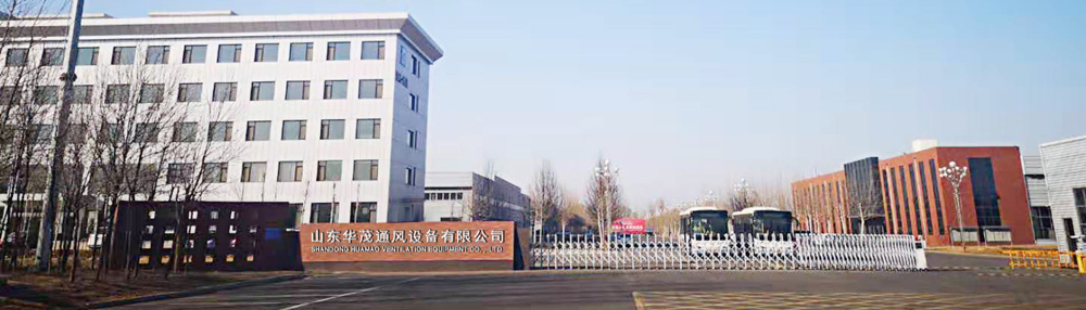 不鏽鋼風（fēng）管